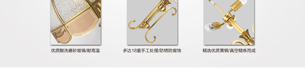 库博-光移动  美式乡村台灯 简约卧室书房装饰台灯复古床头灯  T3017