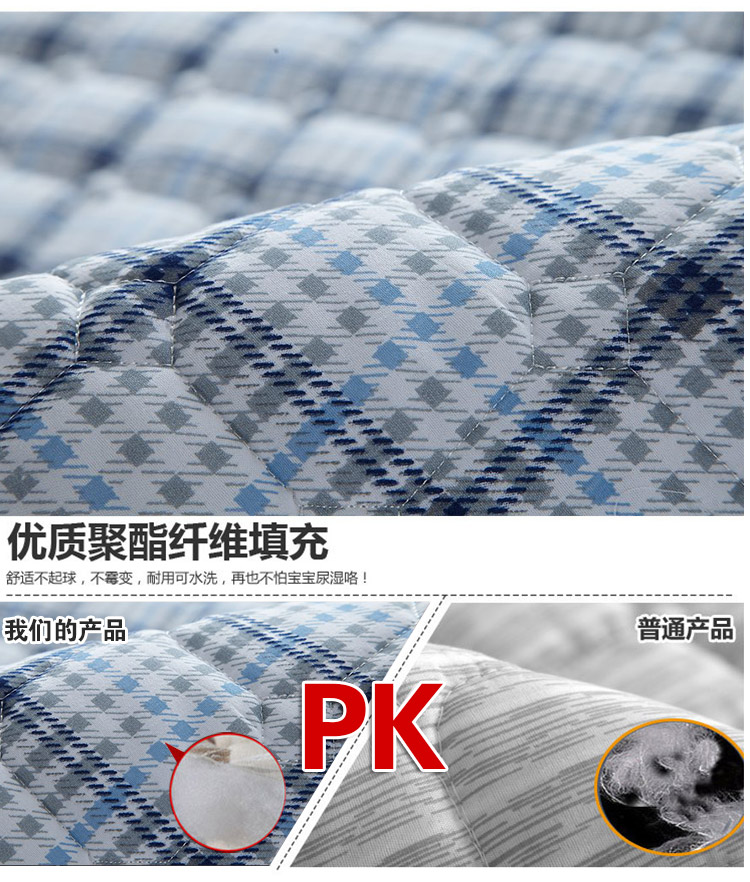 摩亚 床垫 软床褥 折叠宿舍单双人褥子 蓝色多瑙河 150cm*200cm