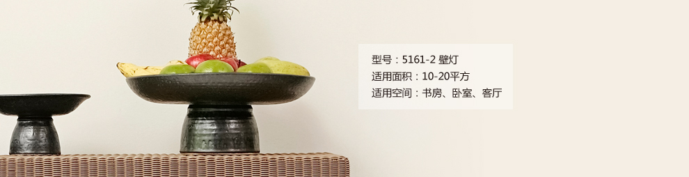 库博-光移动 欧式全铜装饰壁灯客厅卧室过道灯具 单头壁灯