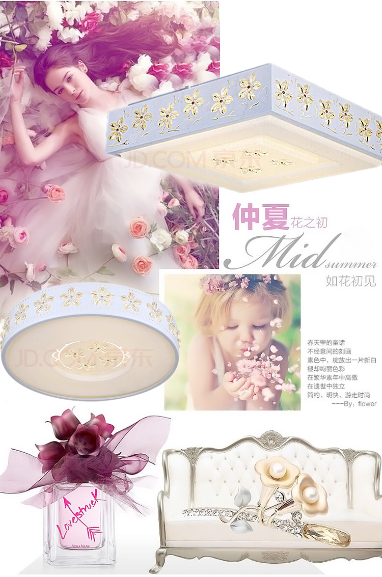 
                                        梵帝登 现代led吸顶灯客厅圆形厨卫房饭餐厅灯具温馨个性过道阳台灯玄关走廊入户门厅灯书房间主卧室灯饰 过道圆9W(直径30cm) 单色款白光(无遥控)                