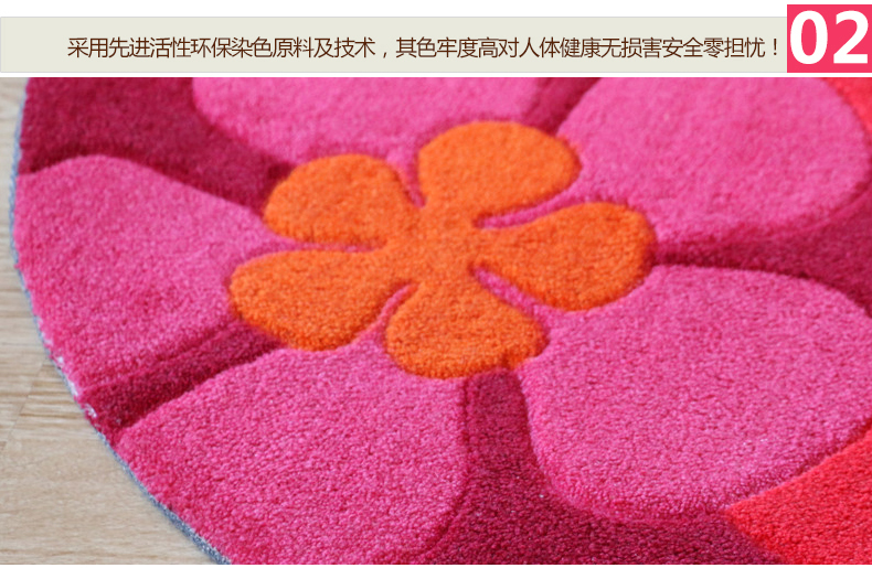 舒彩图案地垫地毯圆形地毯客厅卧室床边飘窗电脑椅地毯田园风格 梅花桔圆 90CMx90CM