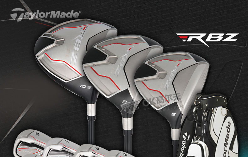 【618京东大促】 泰勒梅 TaylorMade RBZ SL 