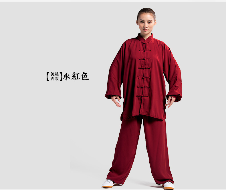 劲武太极服男女夏季牛奶丝练功服太极拳服装武术服晨