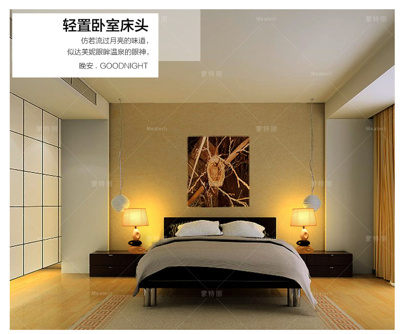 蒙特丽客厅卧室床头办公台灯 MTL22 现代时尚陶瓷灯体灯饰灯具（B） 8810 高420mm 带省电王LED光源
