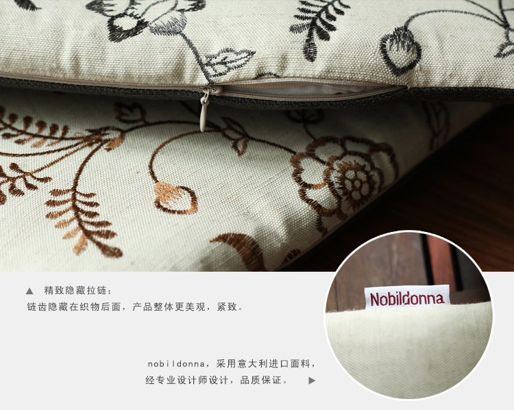 
                                        Nobildonna 亚麻刺绣蒲团垫 禅坐垫 榻榻米 椅垫方垫 深灰绣花 43*43*3cm                