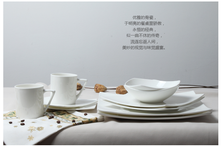 
                                        丝贝美瓷（seabird） 纯白创意餐具骨瓷异形方形海派西餐牛排盘子菜盘家用碗盘碟套装 10.5英寸海派平盘1只                