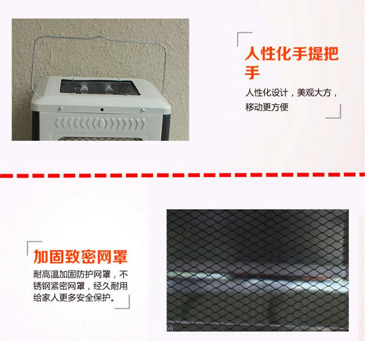 办公室冬季必备五面取暖器家用烤火炉电暖气暖风机多面取暖器烧烤箱烤火箱烤脚器