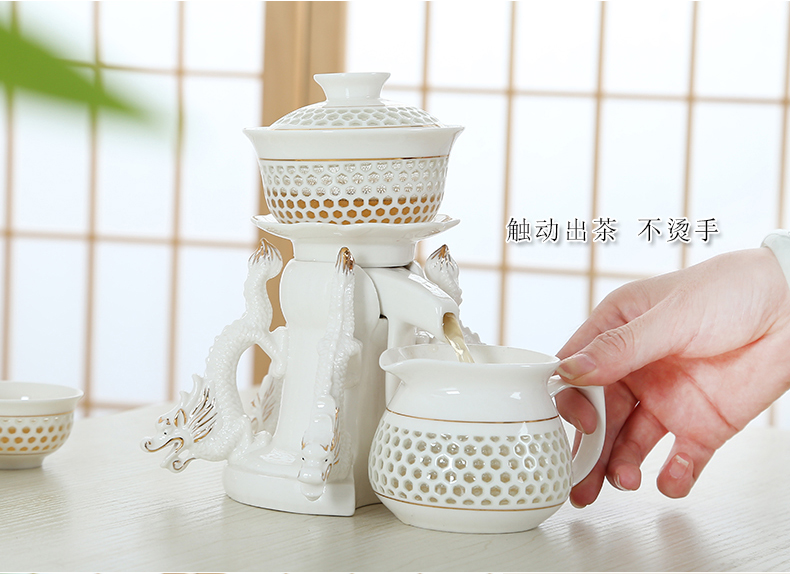 茶具自流水半自动陶瓷功夫茶具套装茶道工艺 1猴年吉祥