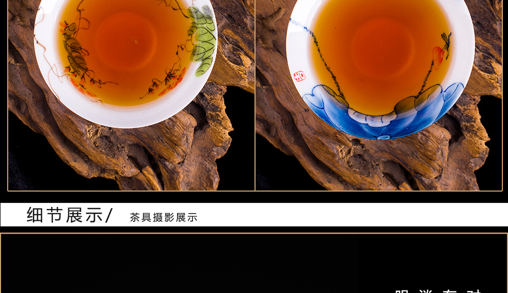 
                                                            清彩茶杯品茗杯建盏油滴窑变天目杯 建盏杯 茶杯茶具配件主人杯小茶杯 红色斑点杯1个                
