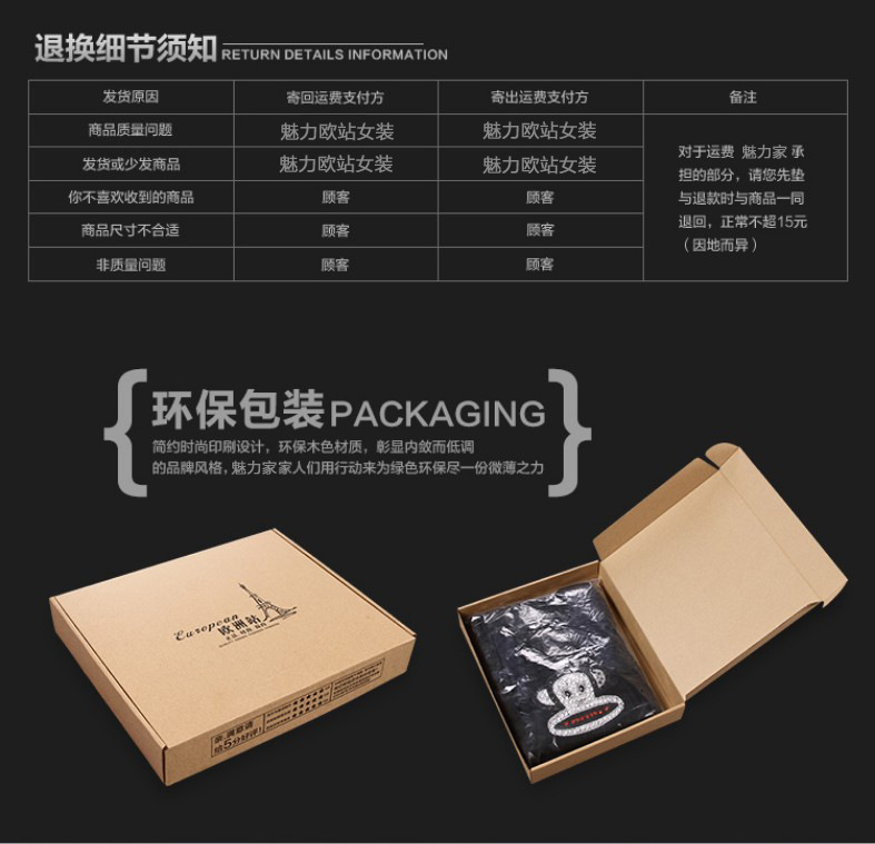 怡情蜜 2015秋冬韩版修身显瘦中长款仿羊羔毛绒无袖连帽背心马甲女外套 黑色 S