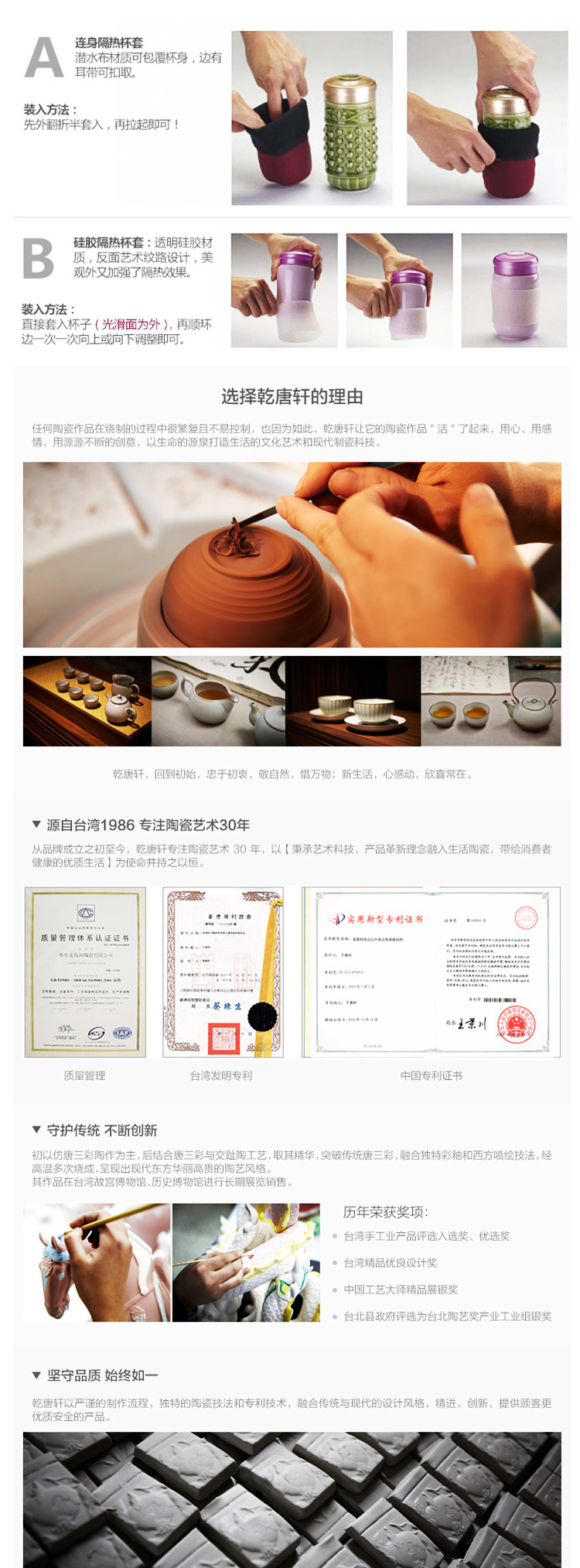 
                                        乾唐轩 【官方授权】活瓷 360ml小乾坤随身杯单层 陶瓷杯泡茶水杯 精美礼盒装+手提袋 宝石蓝釉                