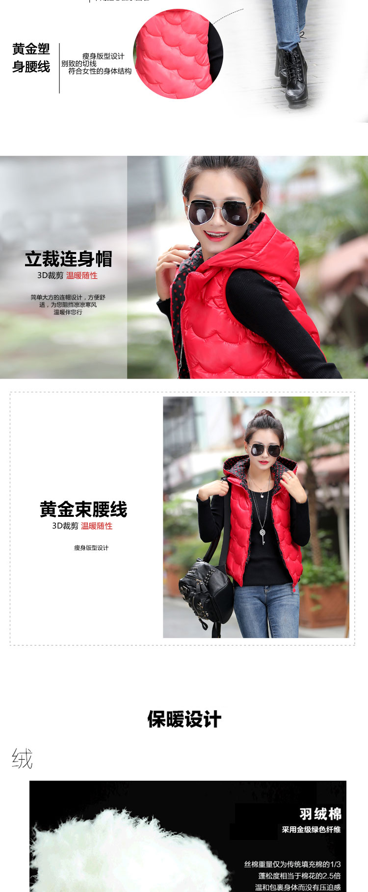 玖娅 2015新款羽绒服女短款马甲韩版轻薄连帽马夹背心羽绒外套MJ605 白色 XL