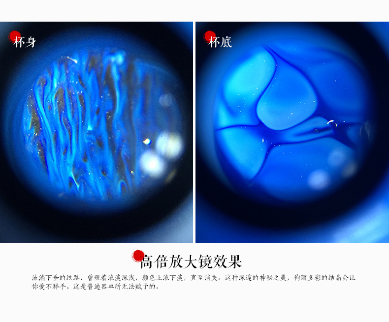 晨茗 建盏个人杯窑变蓝兔毫天目釉主人杯陶瓷茶杯普洱品茗杯小茶碗礼盒装 蓝兔毫 款式二