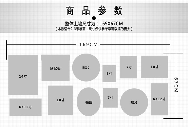 吉朵芸 实木照片墙 客厅背景照片墙 办公室相框组合 创意公司形象装饰设计墙 复古风格 蓝白两色---异国画心