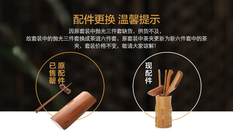 雅集陶瓷茶具套装功夫茶 景德镇白瓷茶道套装 带竹茶盘茶海