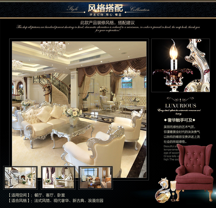 
                                        华艺灯饰 装饰壁灯床头卧室镜前客厅过道水晶灯锌合金欧式灯具 火百合 DB35 壁灯 2头                