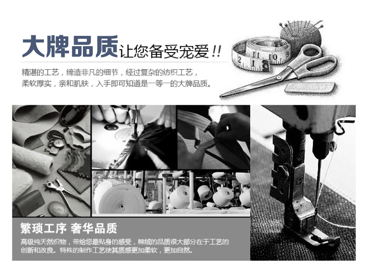 蝶言密语  2015秋装新款双排扣风衣长马甲黑色蕾丝衫女  9083 图片色 S