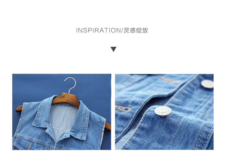 sole love 2015新款秋装牛仔马甲女秋冬短款牛仔背心女式马甲外套 浅蓝色