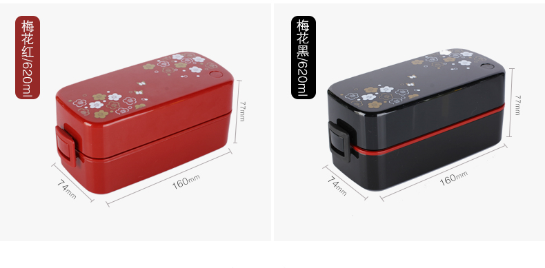 
                                        ASVEL双层饭盒便当盒 餐盒可微波炉男女式日式 月兔蓝色+日式提袋+餐具                