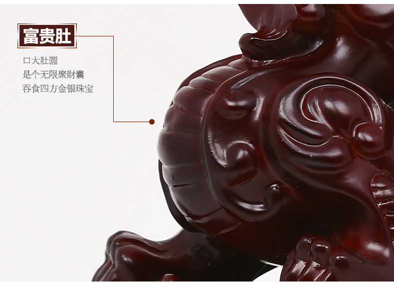 吉善缘 招财貔貅摆件工艺品开业礼品2628 大号镀金色一对