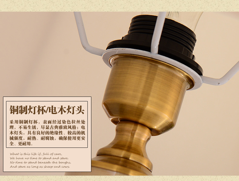 中式陶瓷台灯卧室床头灯 美式客厅台灯 奢华窑变瓷装饰台灯 YB4005