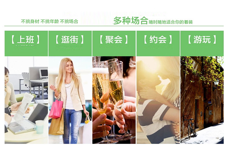 Ddayup2015秋冬新款韩版蕾丝长袖T恤衫女纯棉圆领卫衣女宽松大码BH806 白色) L码