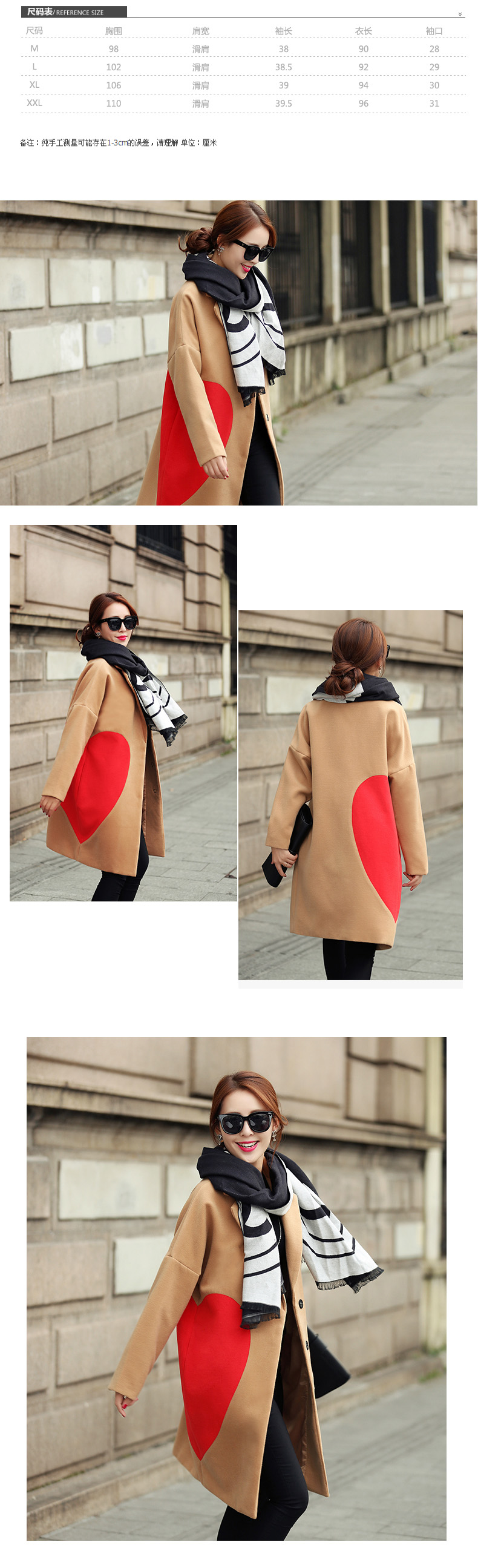 2015 WINTER again for developing new gross jacket female Korean version of this stylish mahogany and loose larger gross? In coats long red XXL(125-145 1663 catties) Picture, prices, brand platters! The elections are supplied in the national character of distribution, so action, buy now enjoy more preferential! As soon as possible.