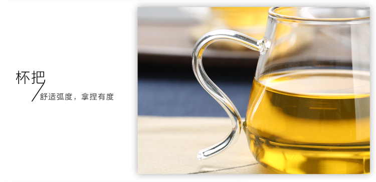 
                                        
                                                            品茶忆友 玻璃茶具 茶杯公道杯茶具配件 jp-02                
