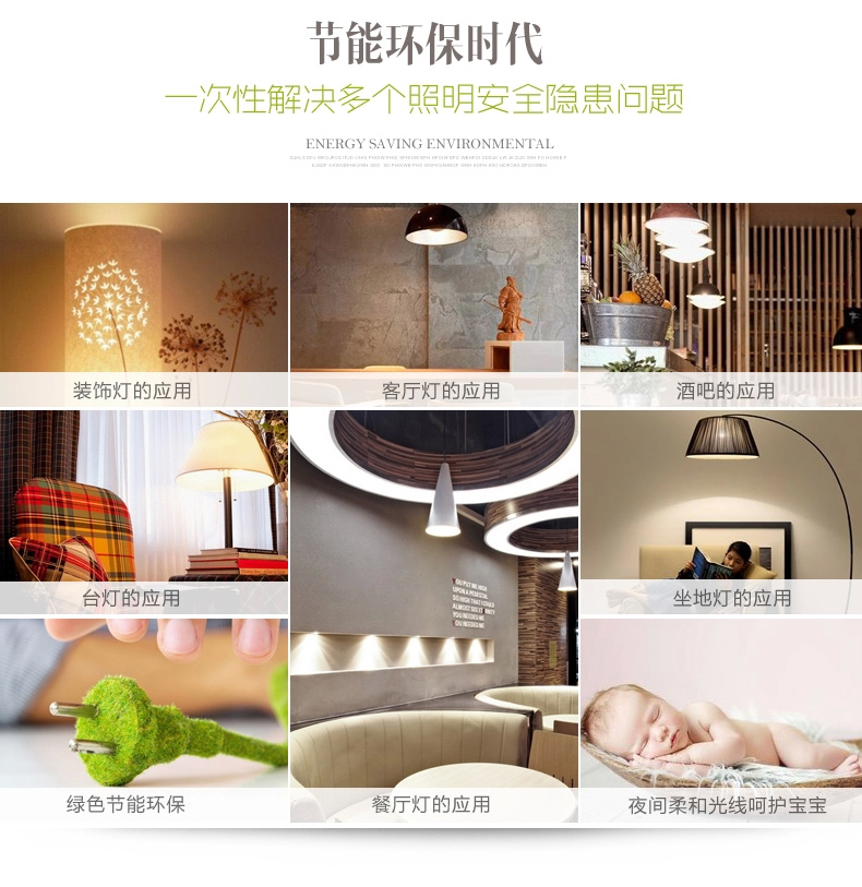 LED灯泡E27螺口led球泡灯3W5W调光节能高亮贴片灯珠光源 奶白5W白