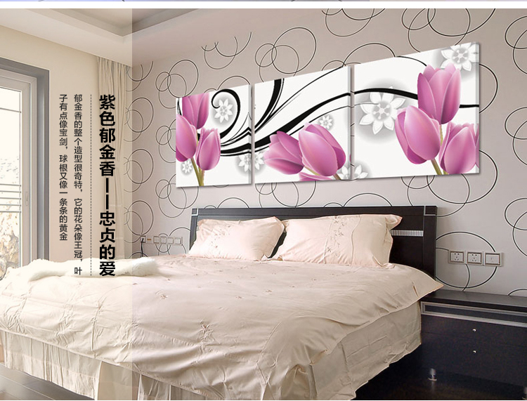孖堡家居无框画油画现代装饰画 客厅挂画壁画 餐厅挂画婚房版画郁金香三联画三件套 50cm*50cm*3副