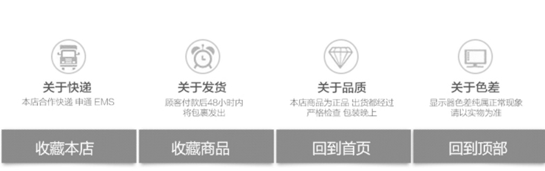 
                                                            梦雅莉（mengyali） 7寸6寸5寸8寸10A4奖状证书相片照片影楼创意玻璃相框 水晶白色玻璃 6寸水晶玻璃相框(横竖可摆)                