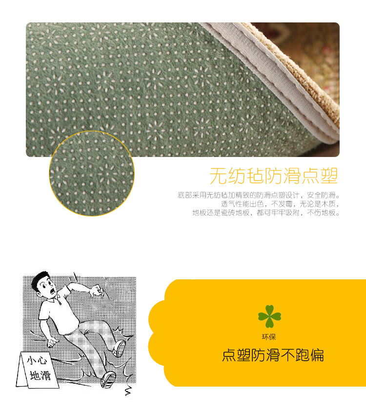 美丝纺 地毯客厅地垫防滑垫 多尼尔大地毯块卧室门垫满铺床边毯140系列 米色 120*180cm