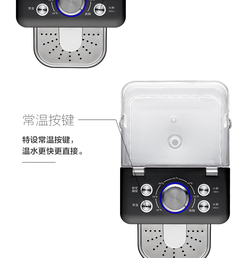 
                                        北鼎（BUYDEEM）S501即热饮水机台式 小型 白色【京东配送】                