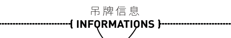 Five Plus新女秋装棉质拼接刺绣图案窄脚铅笔牛仔长裤2143060490 深蓝650 XS(155/62A)