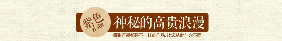 
                                        朴居 扎染桌布布艺时尚棉麻餐桌布茶几布多用盖布民族风桌布垫 彩云之南桌布 粉色彩云之南 140*140cm                
