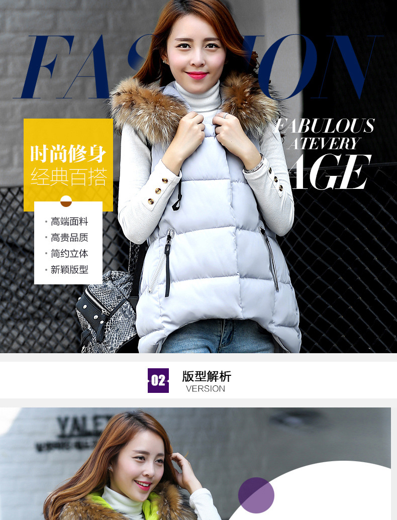 古美诗  2015新款秋冬装韩版时尚气质羽绒棉衣中长款女马甲大毛领连帽修身外套 果绿 2XL