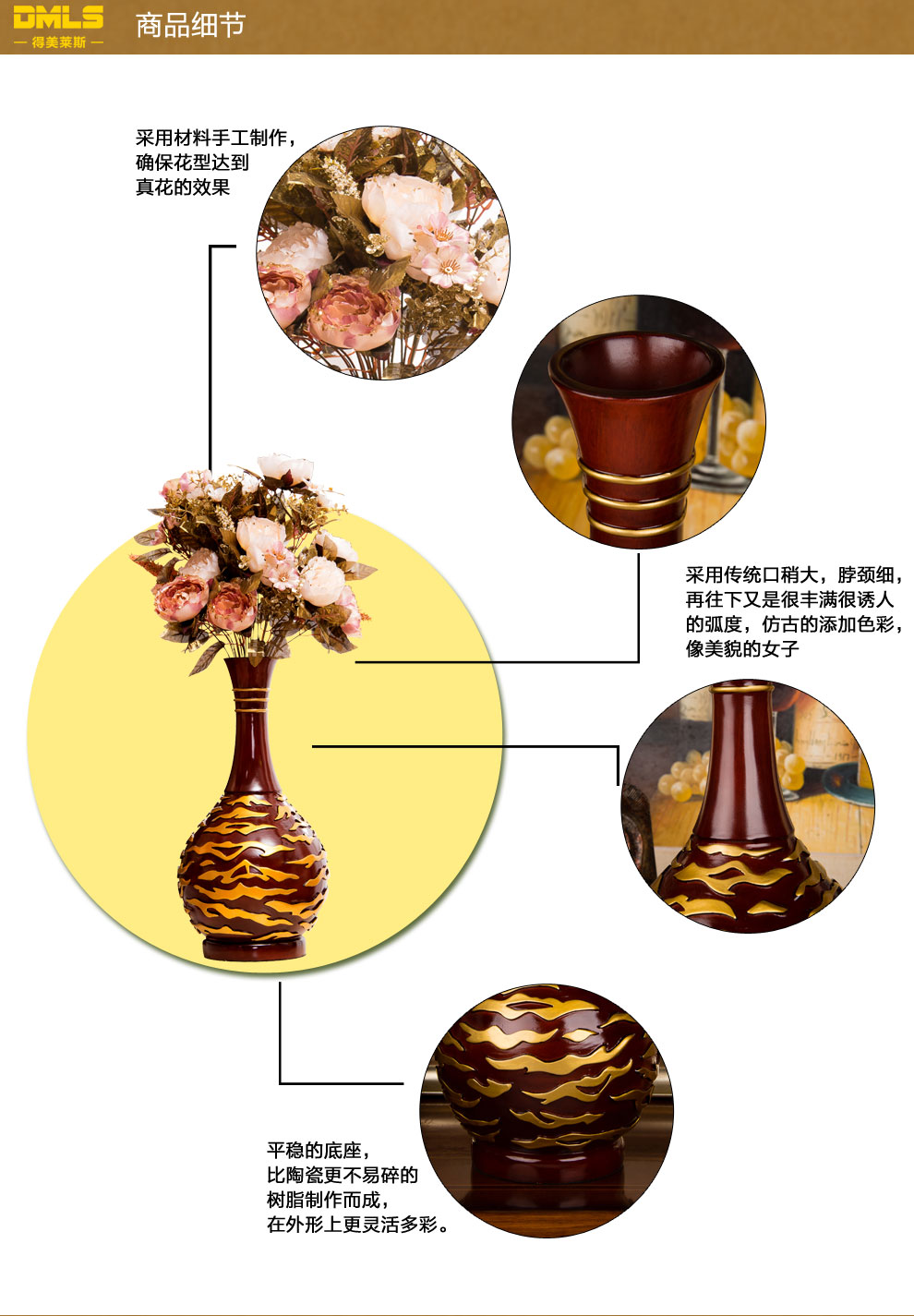 
                                        得美莱斯 欧式简约插花花瓶装饰摆件 家居饰品 干花工艺品 室内装饰礼品 客厅摆设 简约白-套餐3-带2束花                