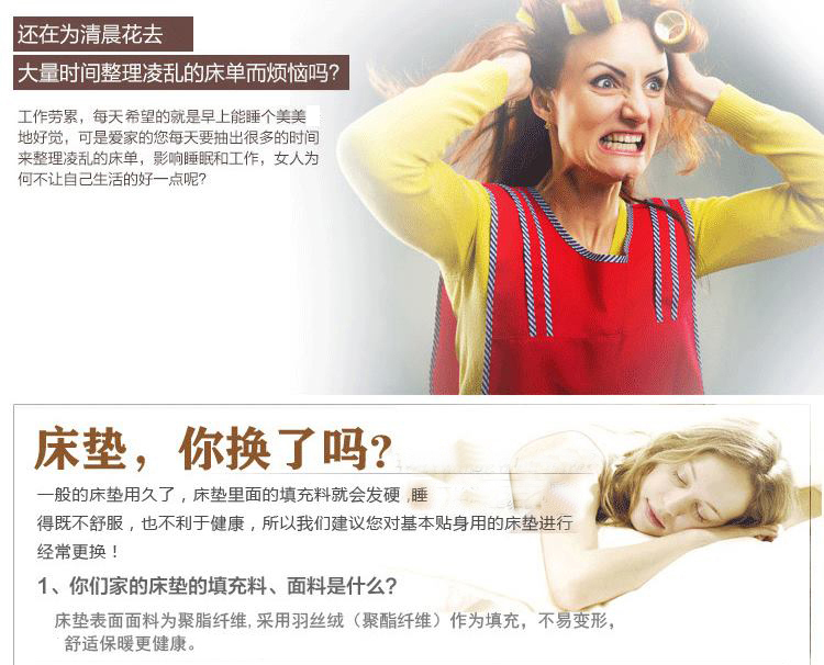 
                                        度艾妮家纺 羽丝绒床垫床褥子 加厚柔软舒适 单双人学生宿舍垫被 灰色-标准5cm 90*200cm                