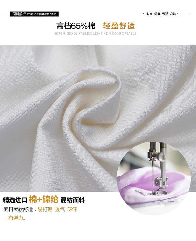鑫奥可儿2015秋装韩版修身时尚休闲套装长袖T恤长裤松紧腰两件套卫衣女6802# 绿色   XL