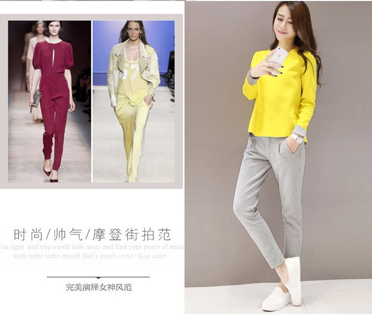 今缕2015秋装女新款时尚气质撞色两件套休闲运动套装8610 柠檬黄 S