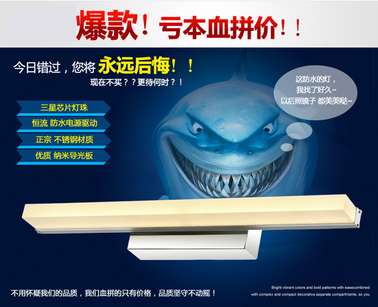 
                                        弗森照明 LED镜前灯简约现代卫生间镜灯浴室灯不锈钢化妆镜壁灯7002 直径400mm白光                