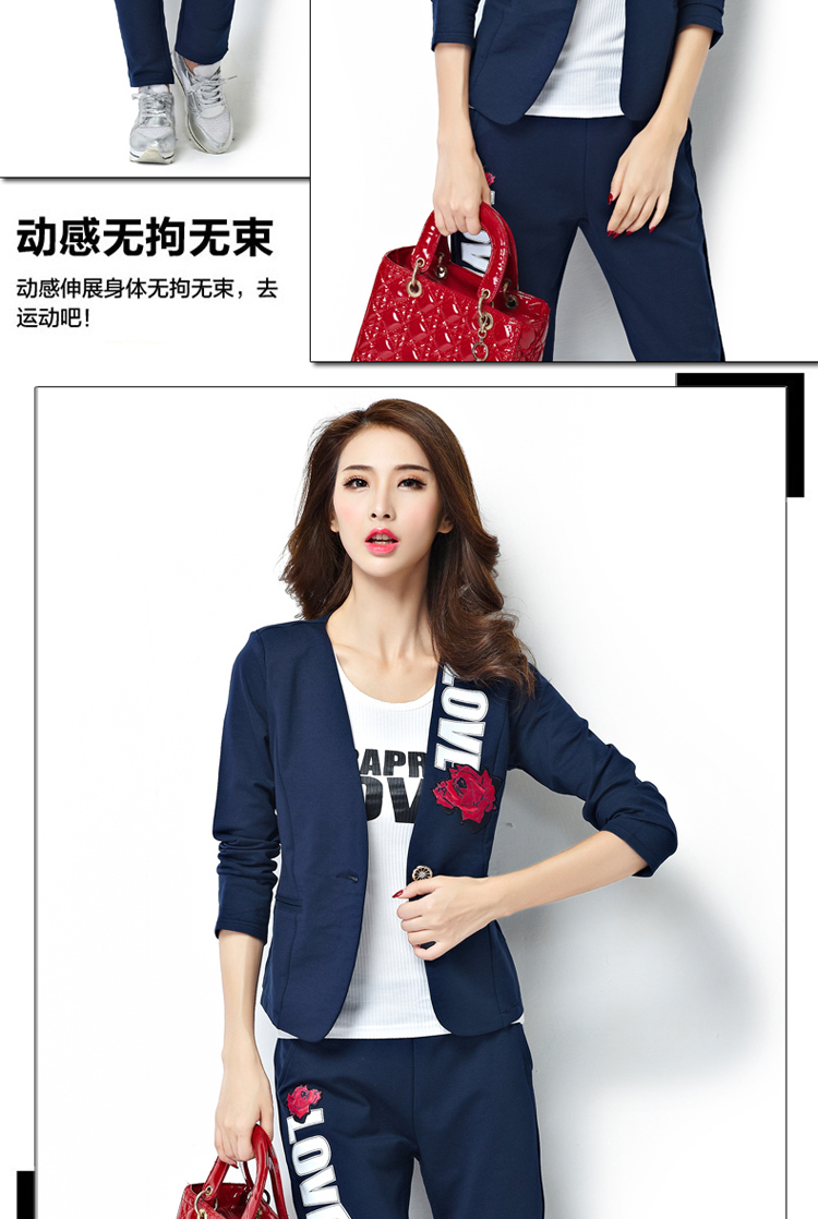 歌妮萱2015秋装新款时尚休闲印花长袖三件套 西服外套女 白色 XXXL