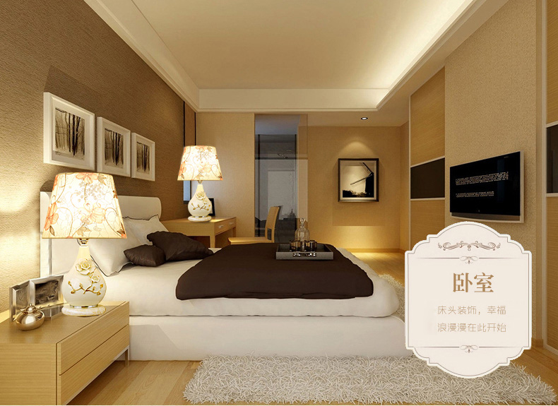 蒙特丽 卧室床头调光台灯 TX06 客厅书房布艺韩版装饰灯具(B) 灰色花+送灯泡 调光开关