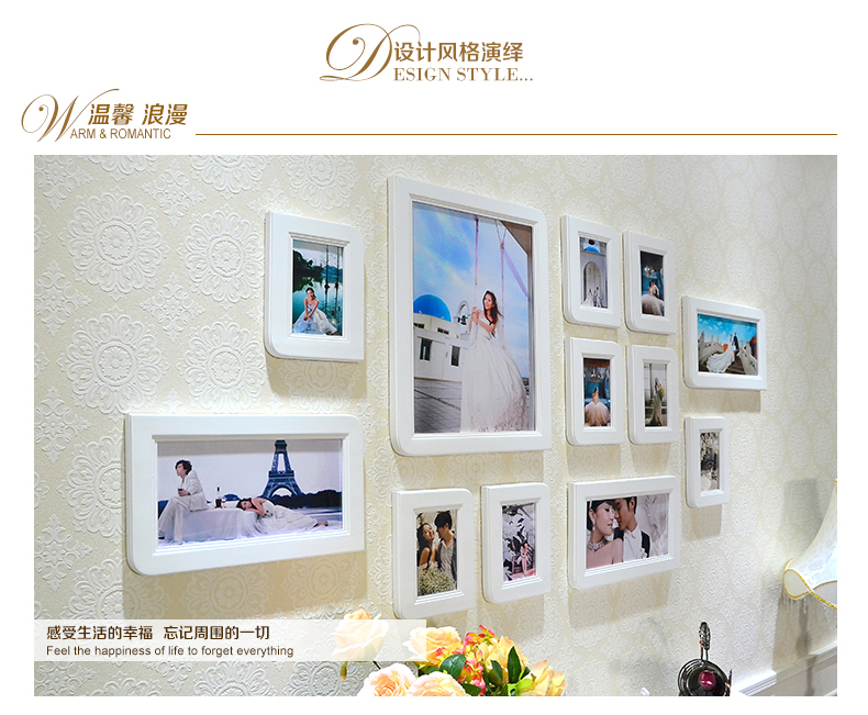 梓晨 轻奢实木卧室照片墙 欧式 浪漫婚纱照 相框墙 创意画框组合 白色