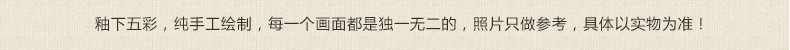 
                                        东方泥土 陶瓷手绘花瓶摆件 客厅博古架装饰品/青山龙瀑D59-16                