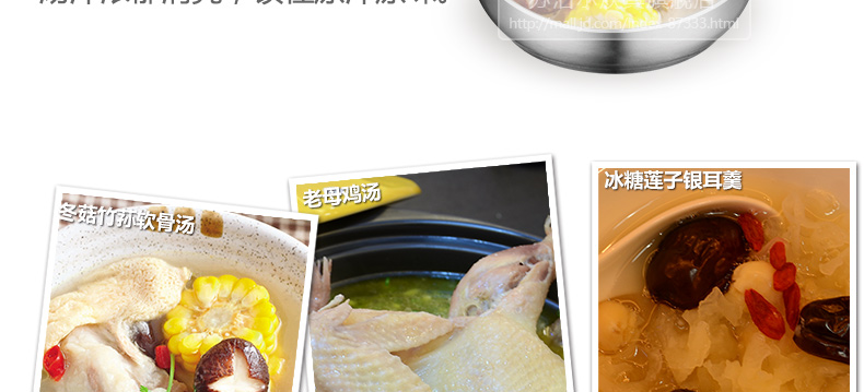 苏泊尔（supor）22cm不锈钢压力锅6L高压锅YW22M1