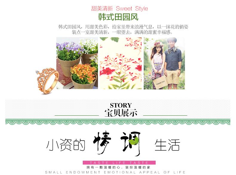 佳尔美餐桌布艺茶几布餐椅套椅垫椅背台布方圆桌布 小叶子 6个椅垫+6个椅背