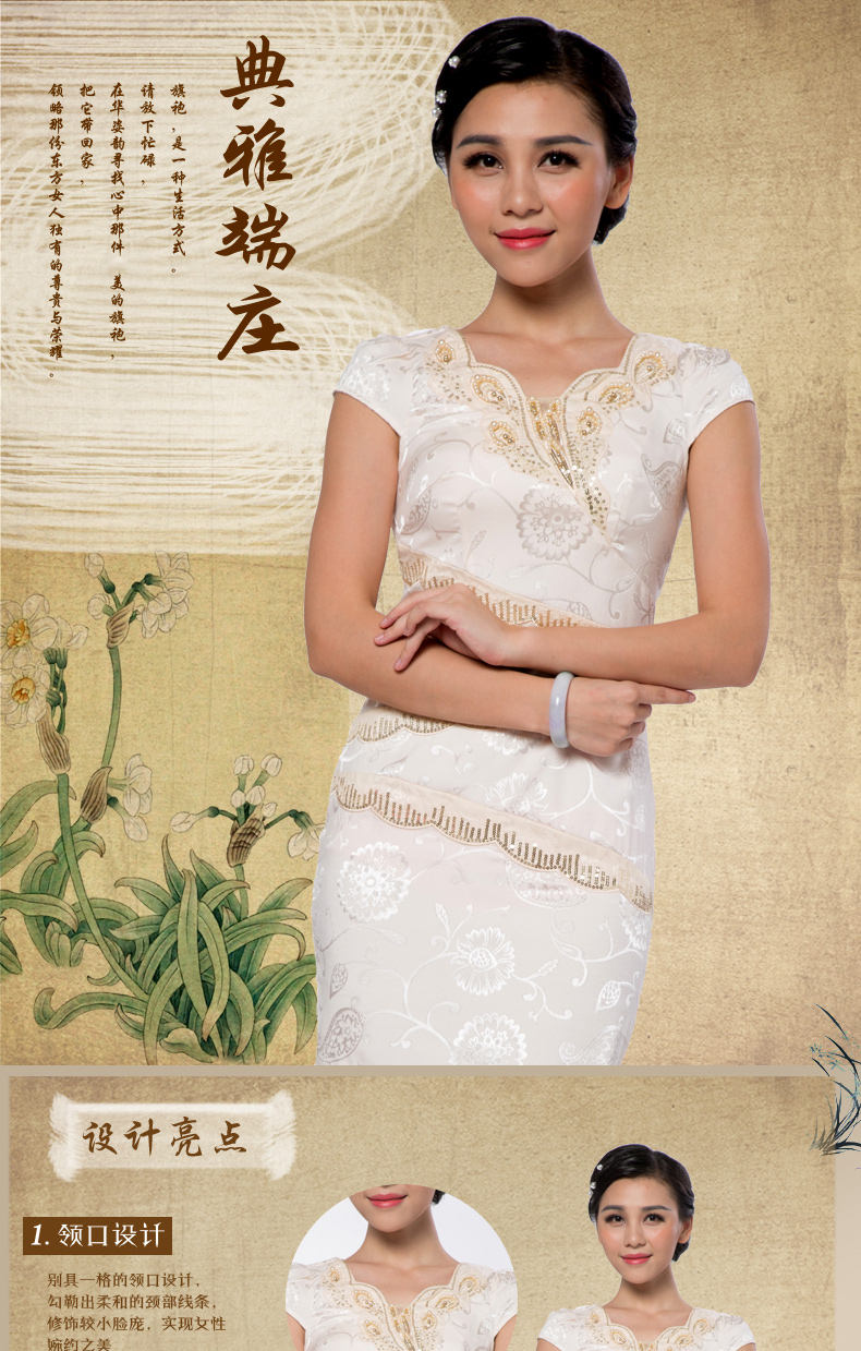 The 2015 autumn Gigi Lai Hua new women's Chinese stamp retro look like video thin Sau San short-sleeved summer qipao summer dresses cheongsam dress new fall inside the new champagne color M picture, prices, brand platters! The elections are supplied in the national character of distribution, so action, buy now enjoy more preferential! As soon as possible.