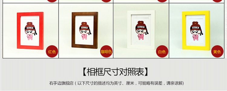 
                                                            右手边 实木大相框挂墙像框架画框32寸12寸16寸20寸24寸30寸36寸4k8开A4A3 白色 20寸(挂墙)                