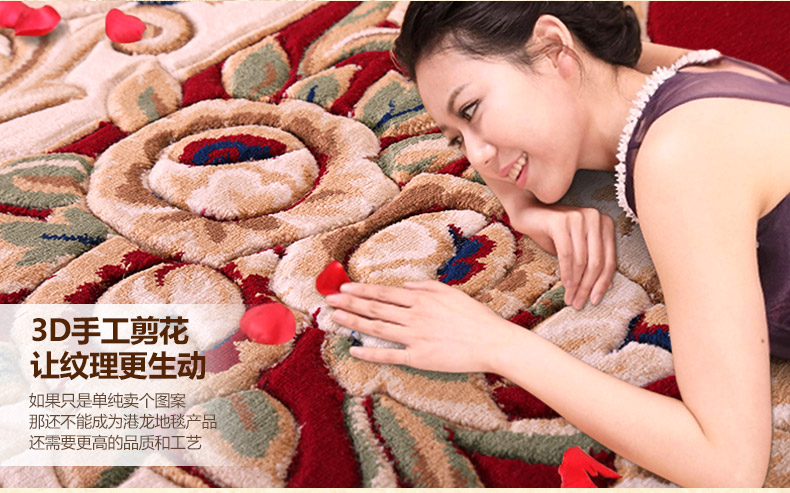港龙地毯 欧式茶几地毯沙发地毯欧式地毯 风范 UC12-03BU 78cm*150cm